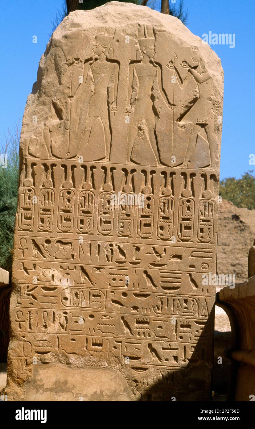 Karnak Temple Complex Egypt Hieroglyphics Amongst Rams On Processional Avenue Stock Photo