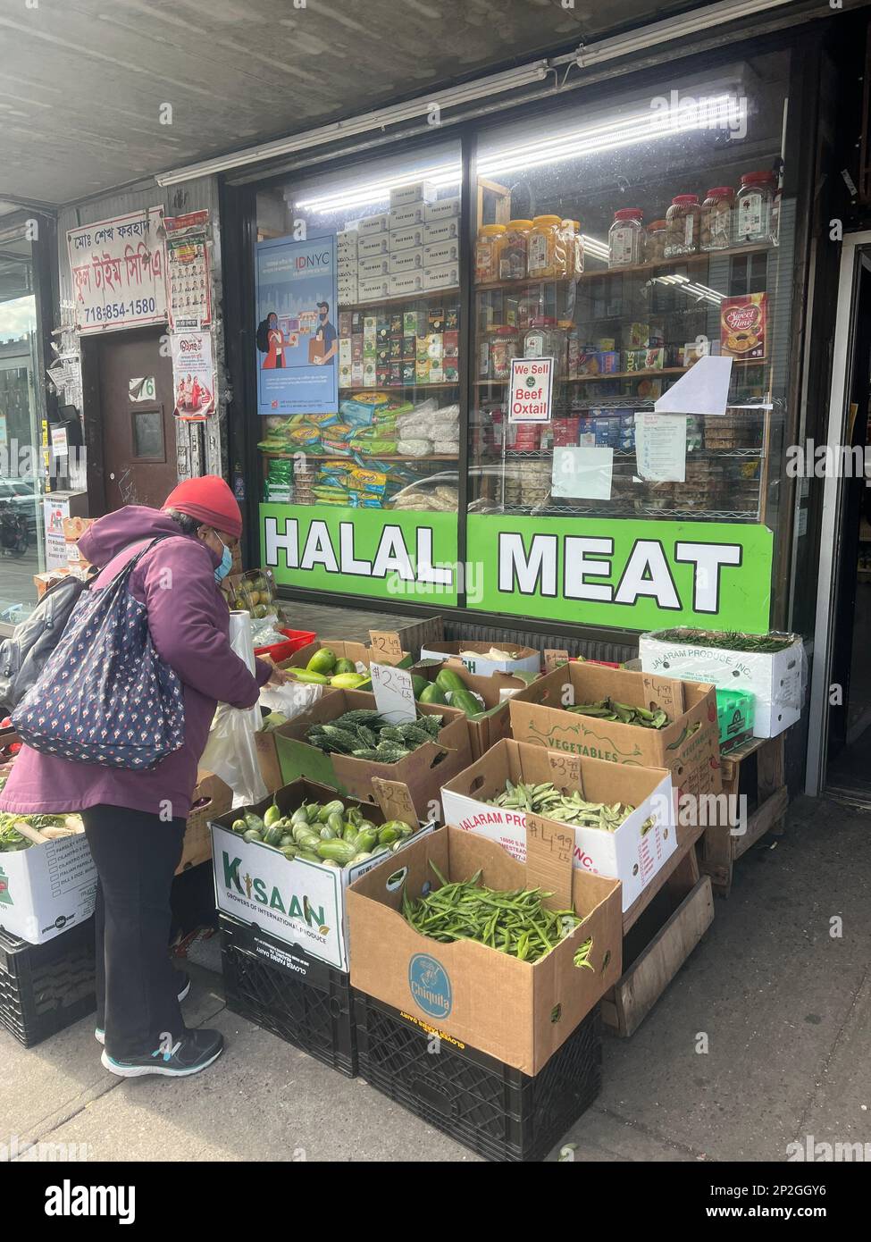 More and more markets seem to carry Halal meats with the growing numbers of people practicing Islam. Small market in Brooklyn, New York. Stock Photo