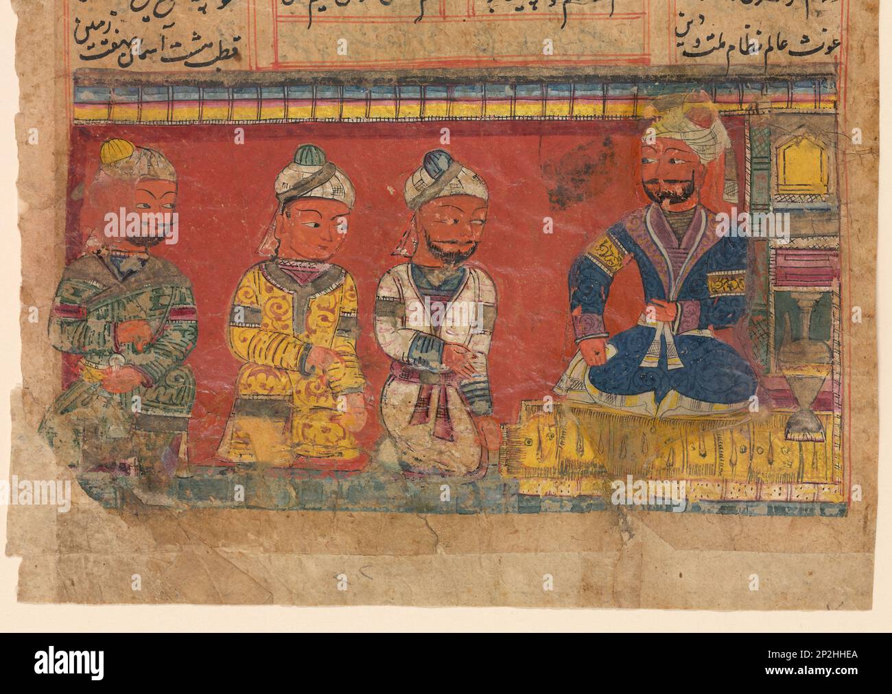 Nizamuddin Awliya with three attendants. From a Khamsa (Quintet) by Amir Khusraw Dihlavi, c. 1450. Found in the collection of the Smithsonian National Museum. Stock Photo