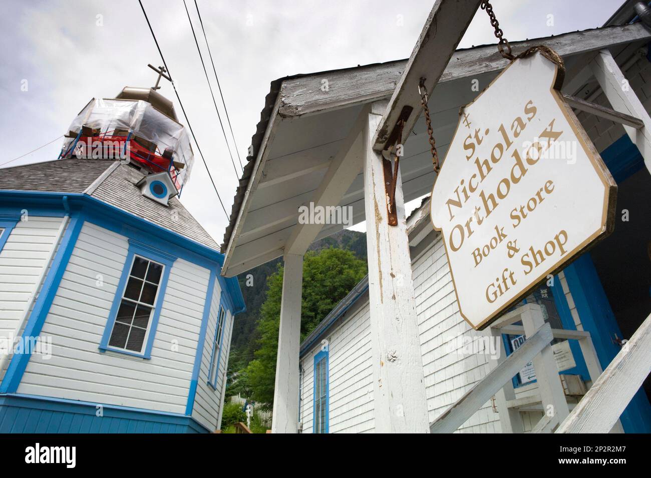 ADVANCE FOR SATURDAY, JULY 4 AND THEREAFTER This June 24, 2015 photo