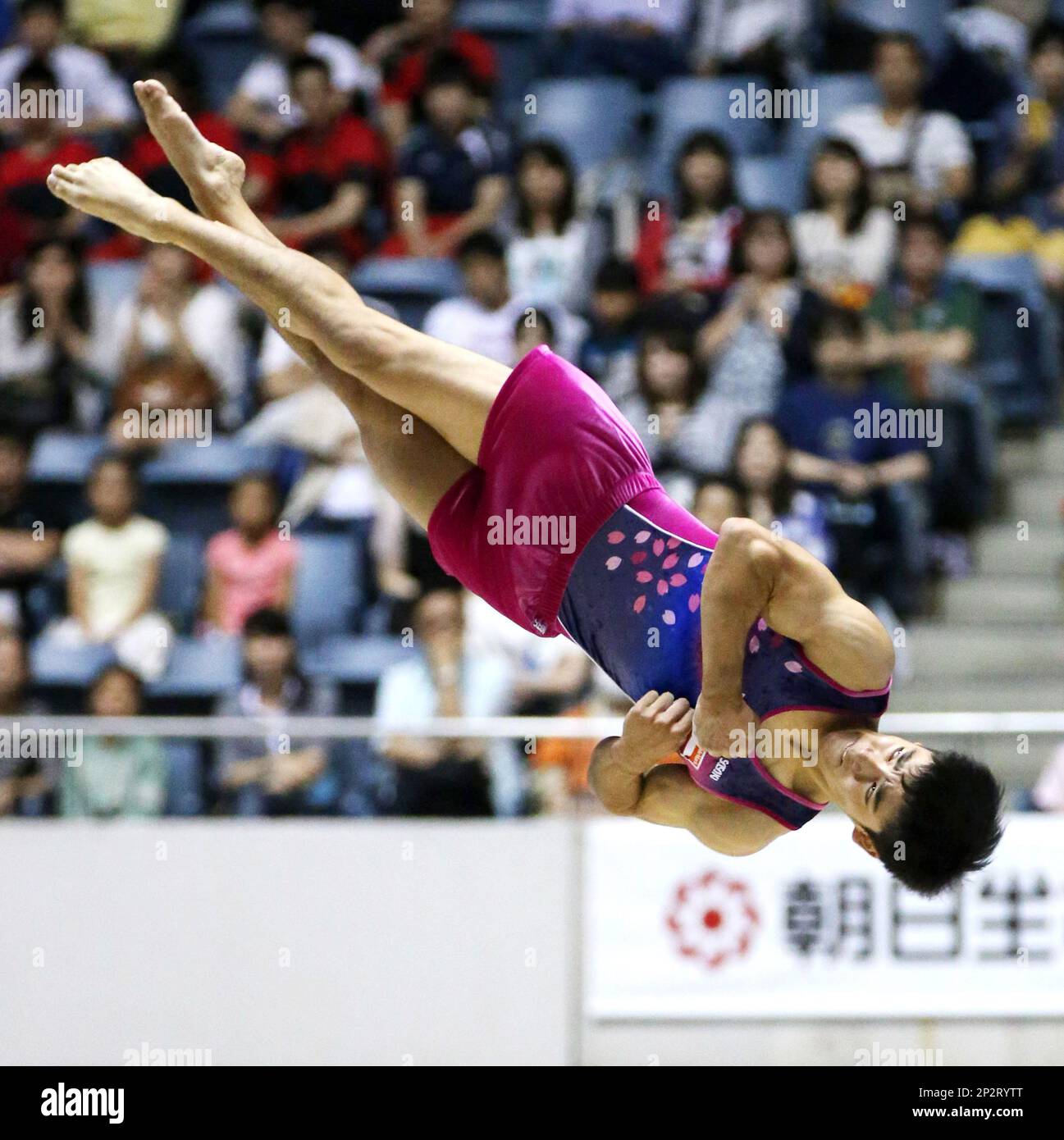 Kenzo Shirai performs during floor exercise of the national