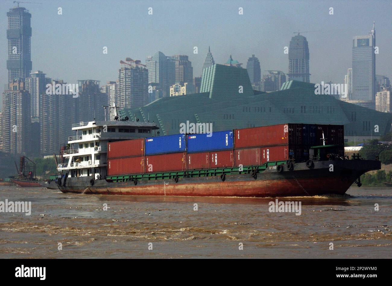 FILE - In this file photo taken on July 9, 2011, a container ship sails ...