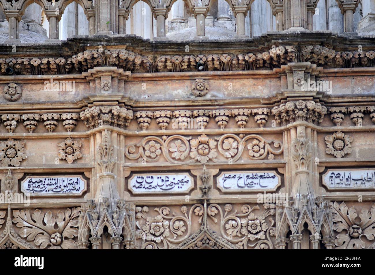 Decoration on the wall of famous Mahabat Maqbara at Junagadh state Gujarat India Stock Photo Alamy