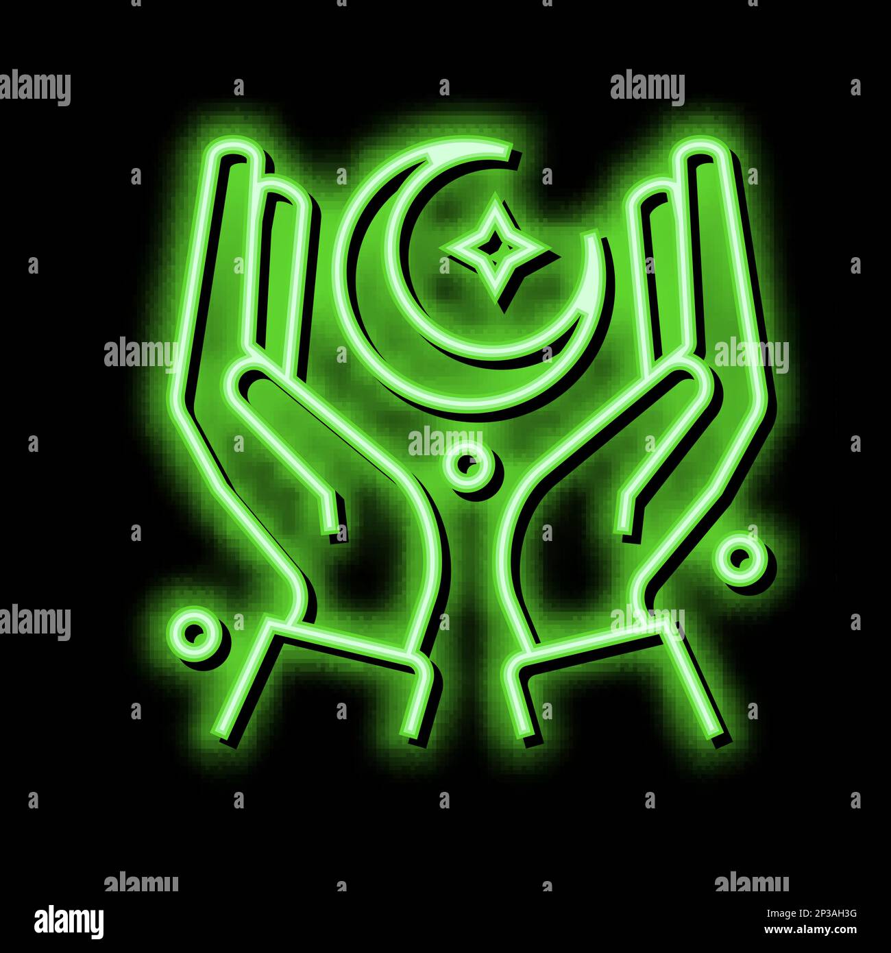 reading dreams neon glow icon illustration Stock Vector Image & Art - Alamy