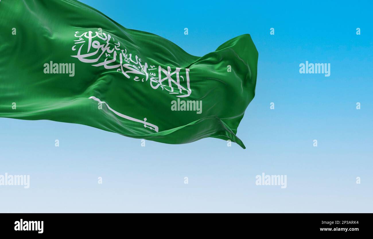 Saudi Arabia national flag waving in the wind on a clear day. Green field with Shahada and sword in Thuluth script. Rippled fabric. 3d illustration re Stock Photo