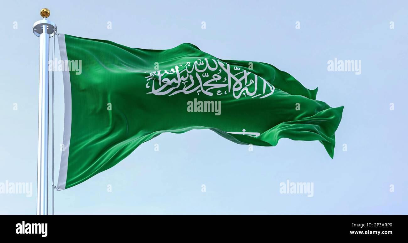 Saudi Arabia national flag waving in the wind on a clear day. Green field with Shahada and sword in Thuluth script. Rippled fabric. 3d illustration re Stock Photo