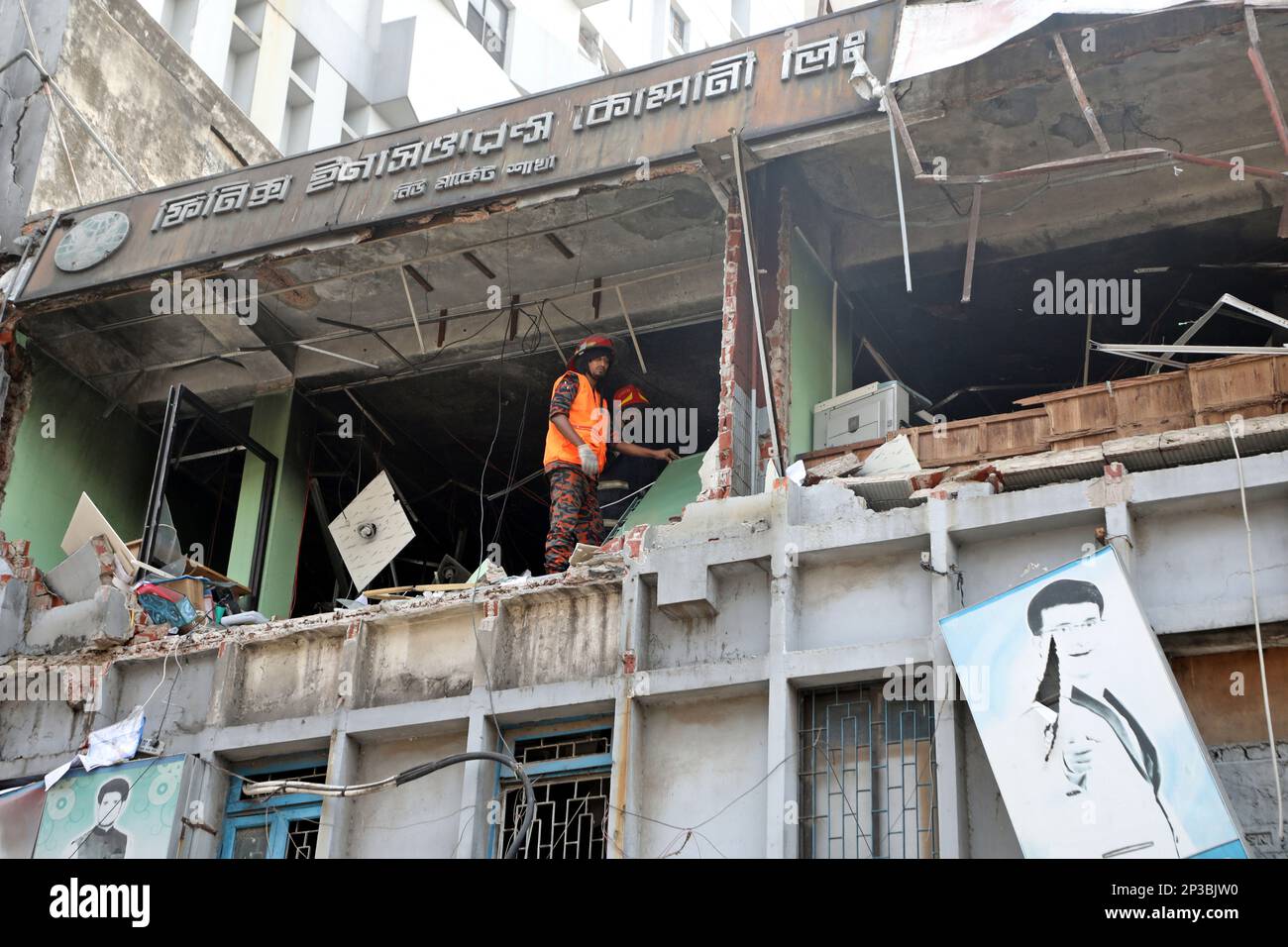 Dhaka, Bangladesh. 05th Mar, 2023. At least three people were killed ...