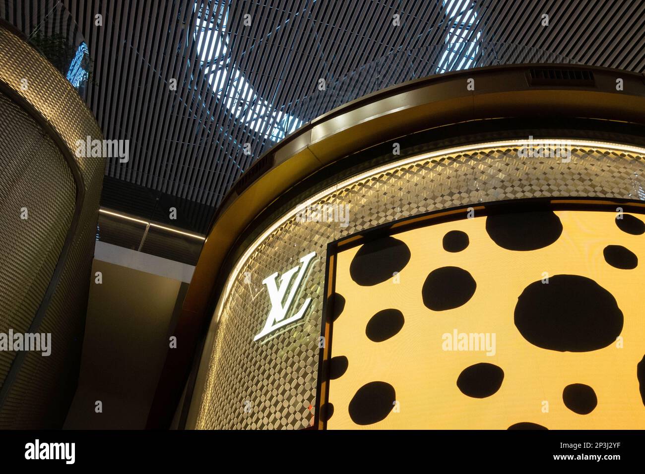 Louis Vuitton logo in the store at the international airport of Istanbul, Turkey. Stock Photo