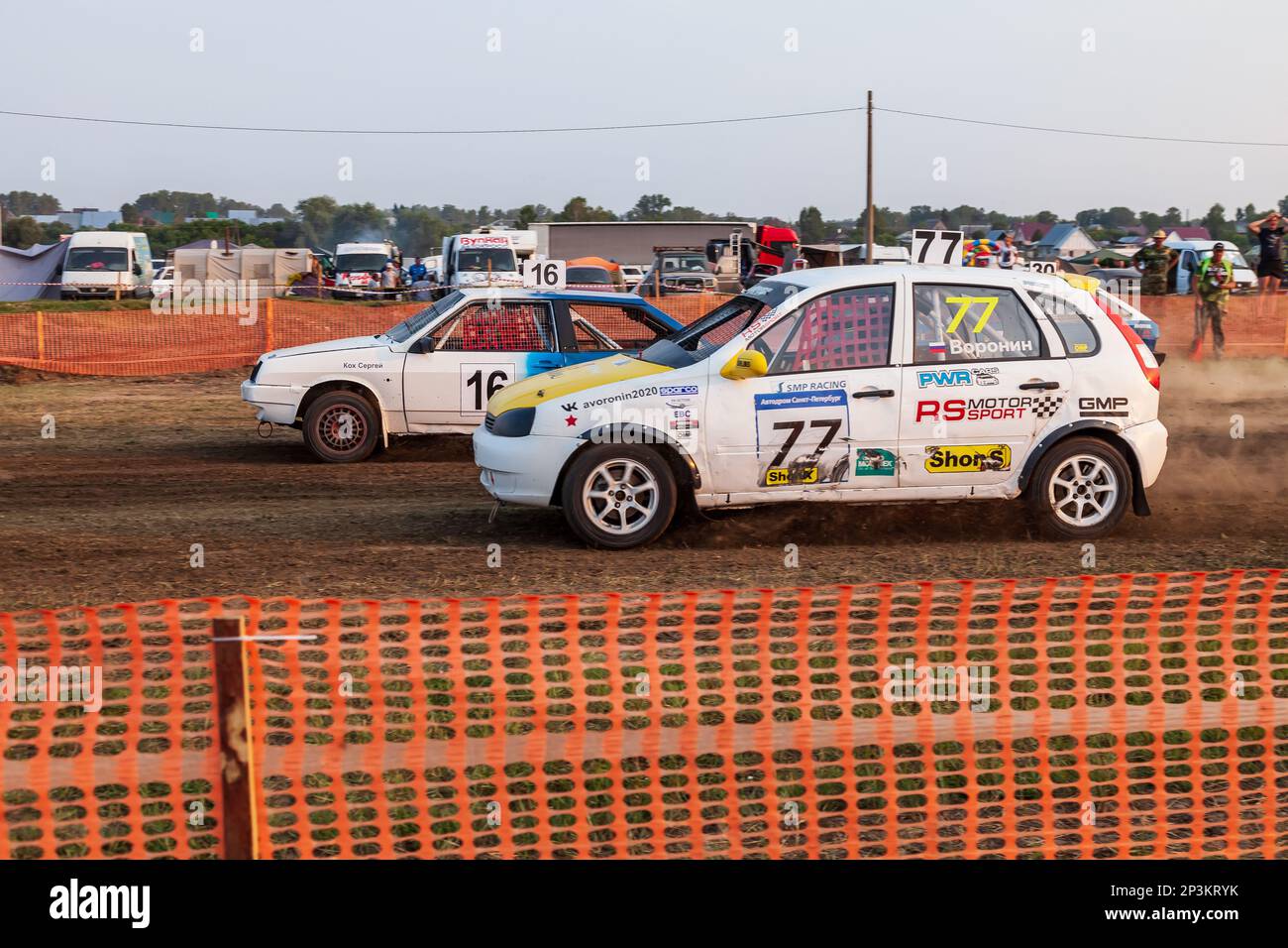 Novosibirsk, Russia - 08.07.2022: Rally off-road car make a turn with ...