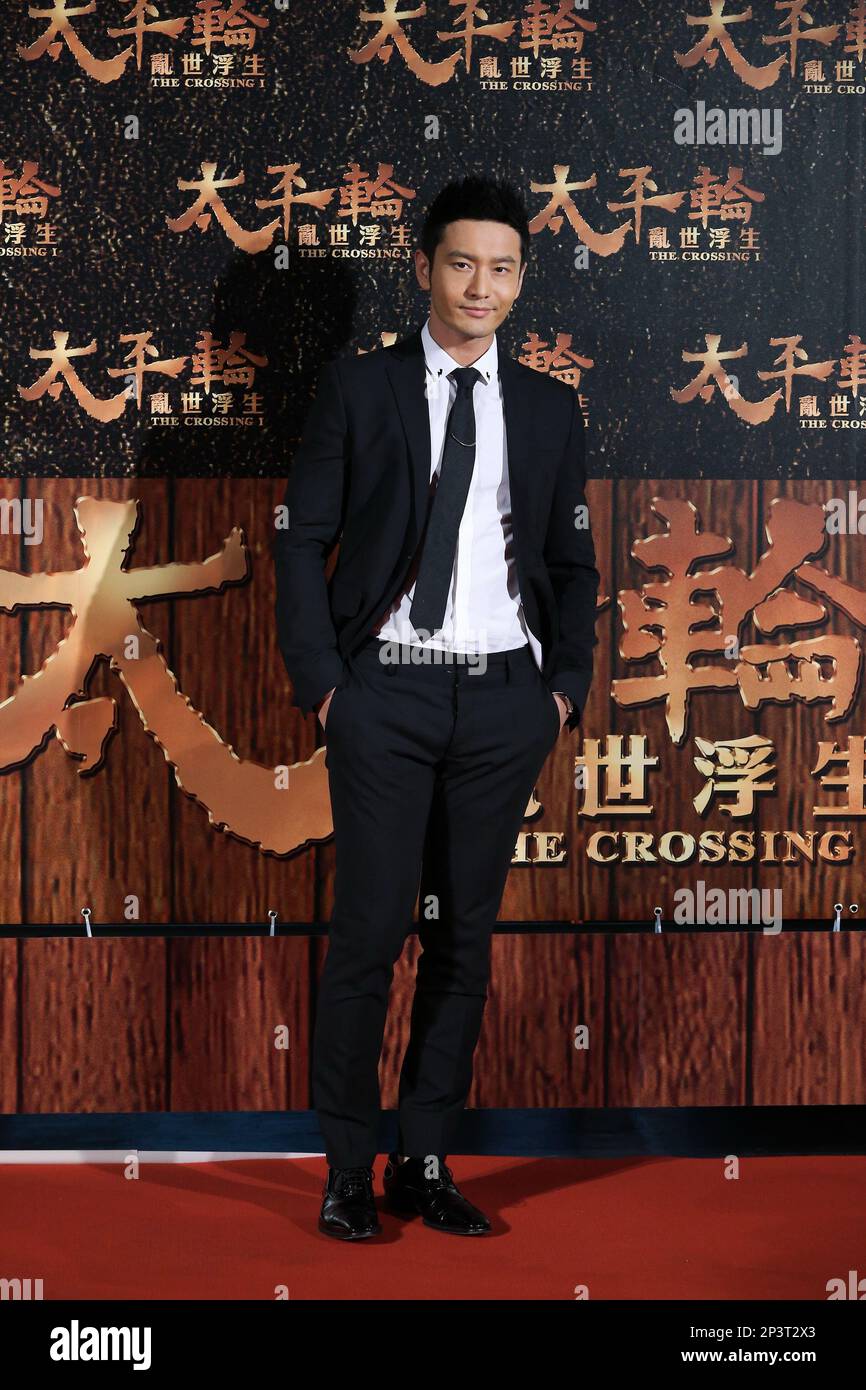 Xiaoming Huang attends the premiere of "The Crossing" in Taipei, Taiwan ...