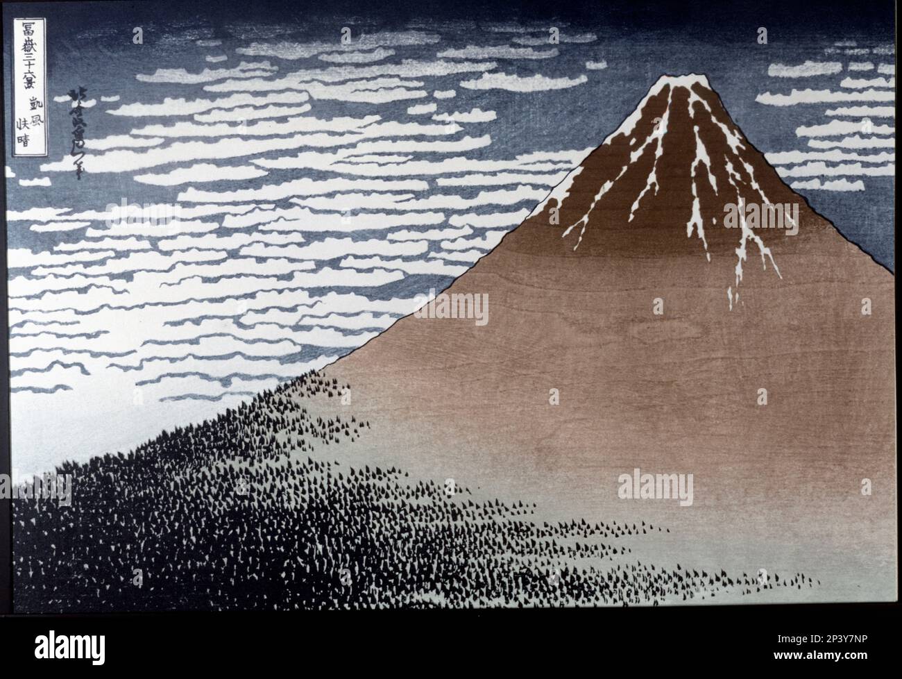 'Monte Fuji', painting from the series '36 Views of Mount Fugi', 1834. Stock Photo