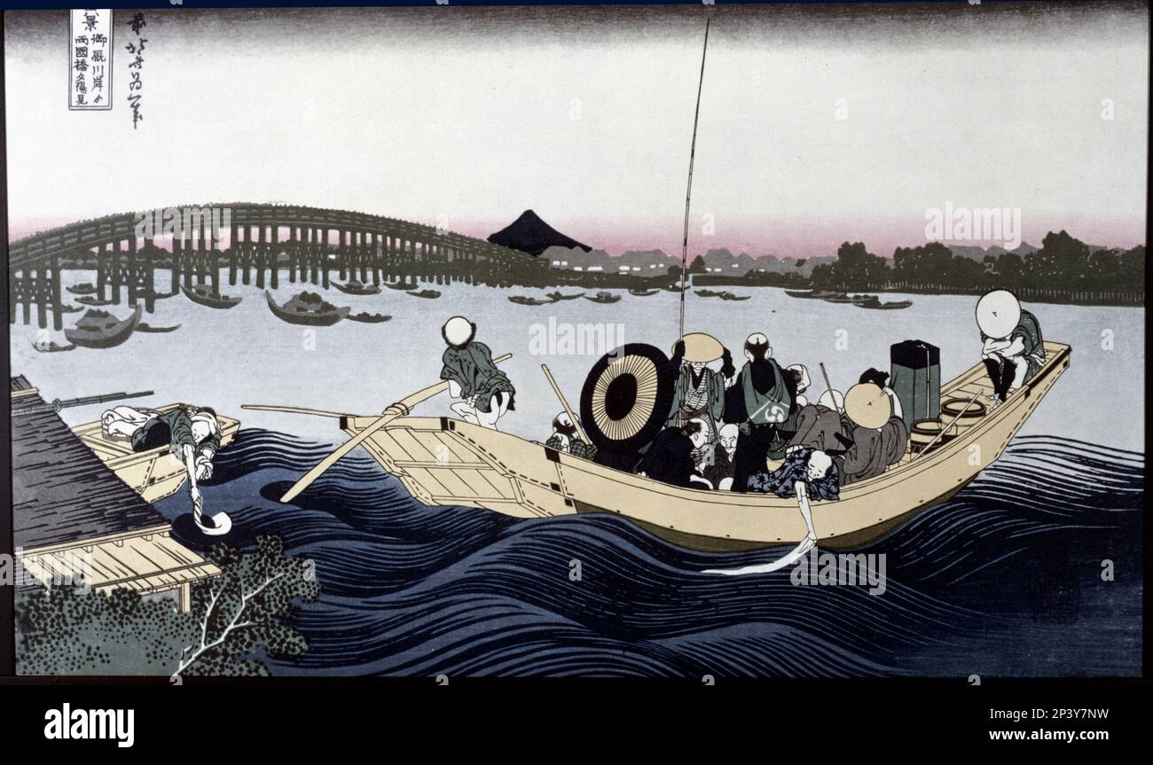 'Ryogoku Bashi', painting from the series '36 Views of Mount Fugi', 1834. Stock Photo