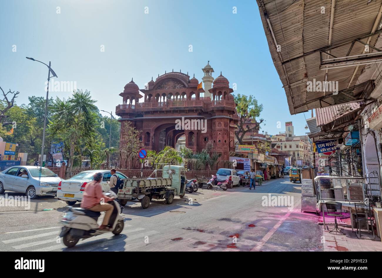 Old building at Mahaveer circle in Ajmer India Stock Photo