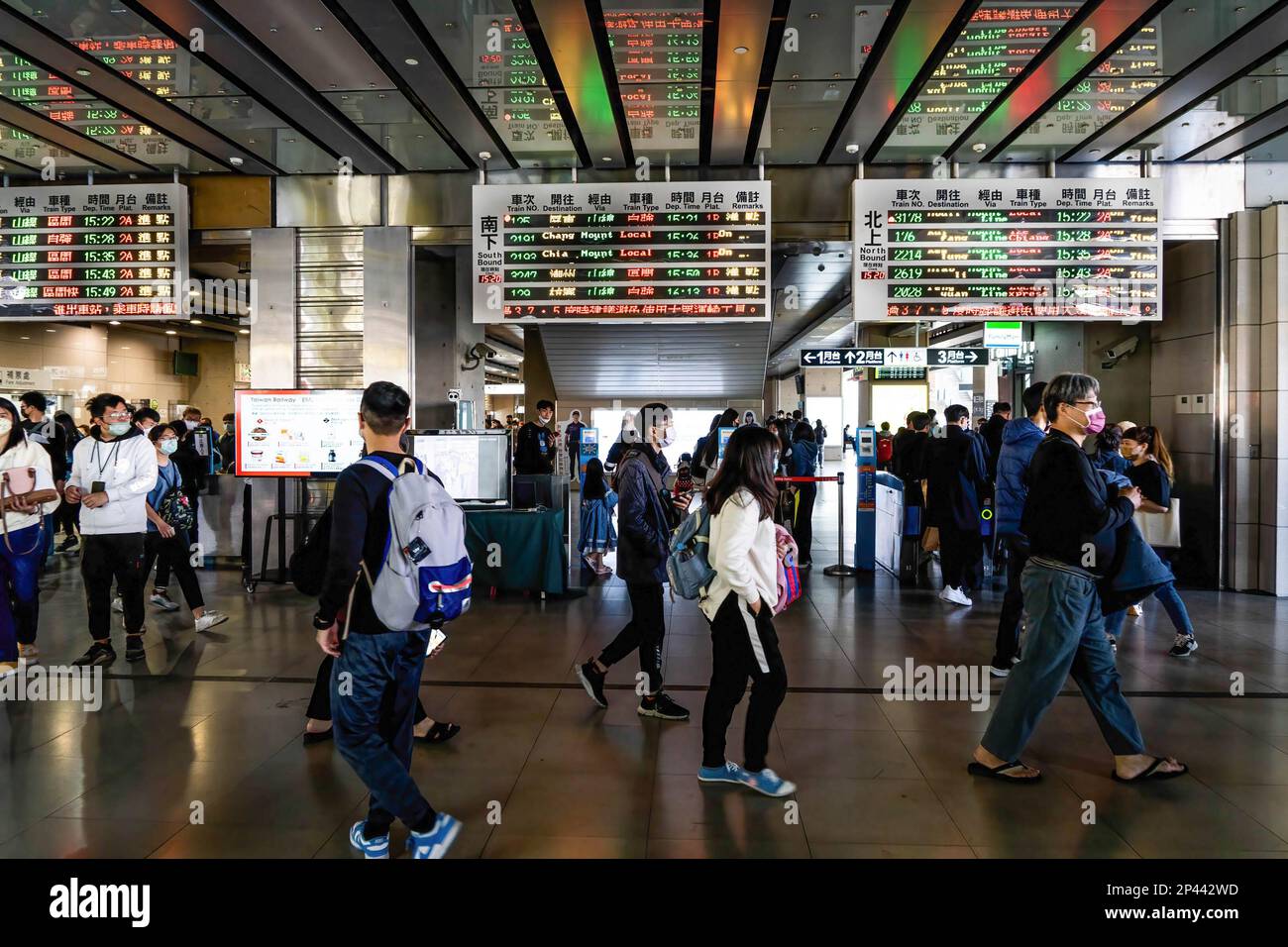 Taichung, Taiwan. 05th Mar, 2023. People walk through Taichung Station.  Daily life in Taichung, the second-largest city in Taiwan. In a bid to draw  more international tourists, the Taiwanese Government recently announced