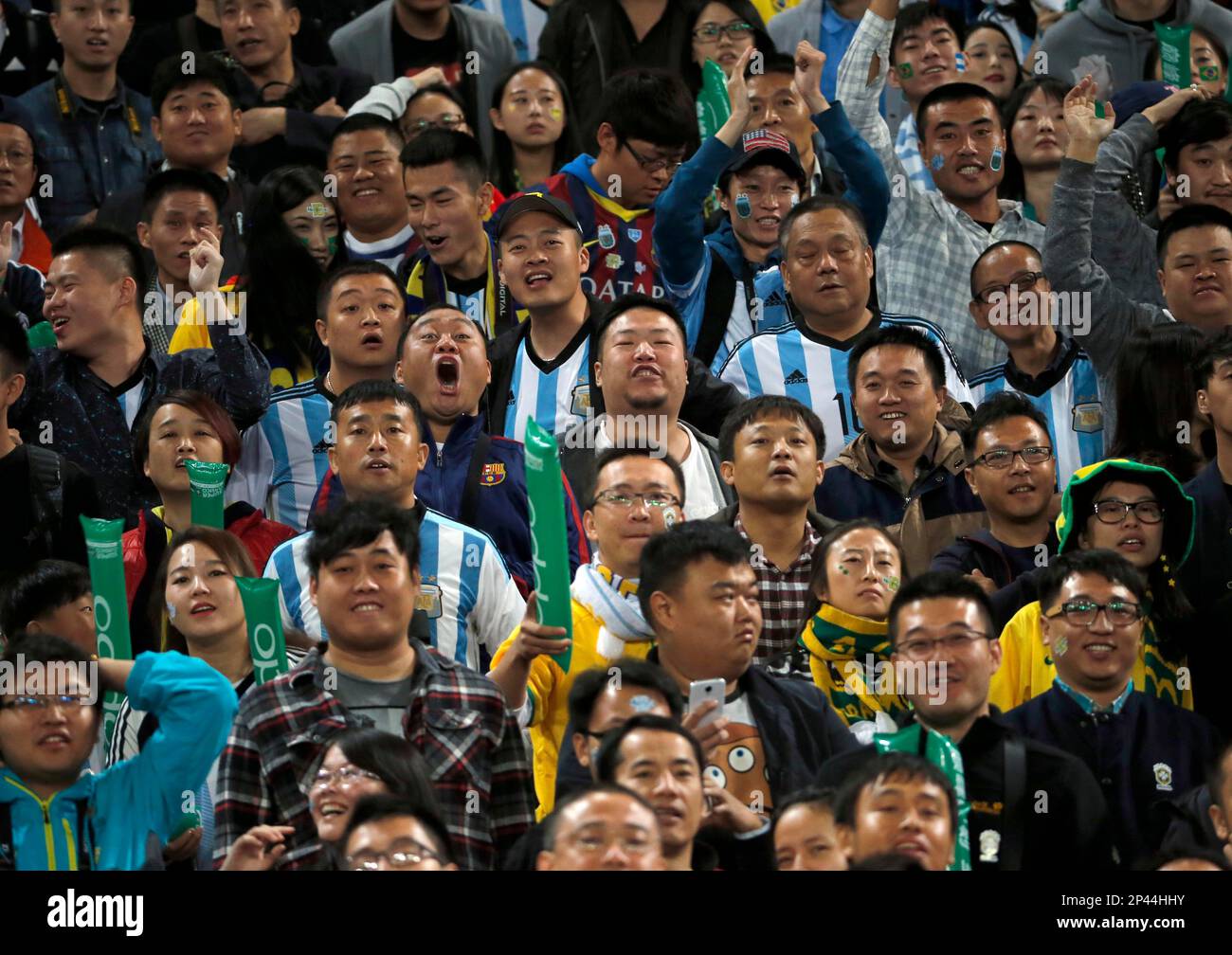Fans react during a Brazil vs. Argentina friendly match at the Bird's