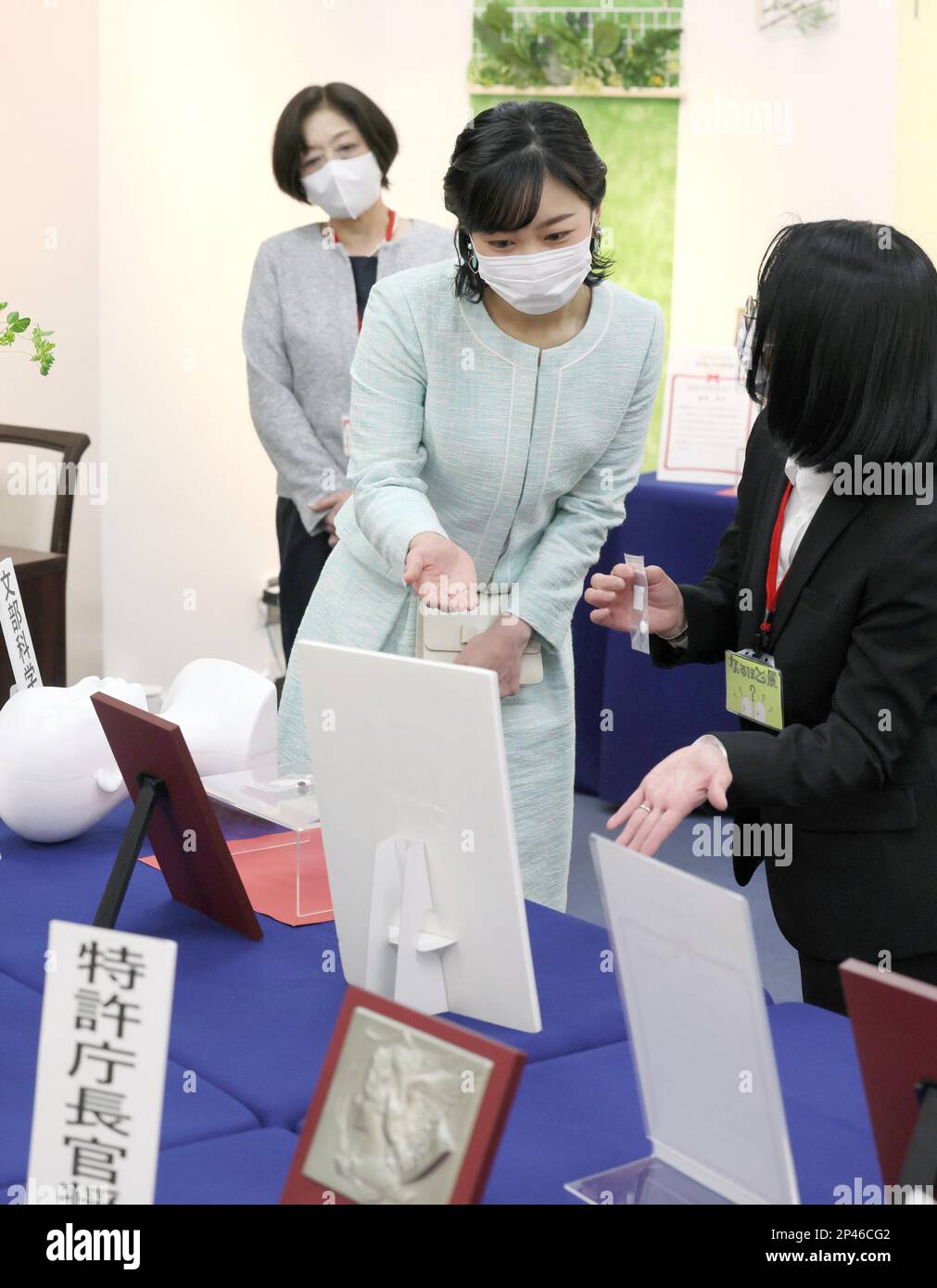 Japanese Princess Kako (C) visits an exhibition featuring winners of an ...