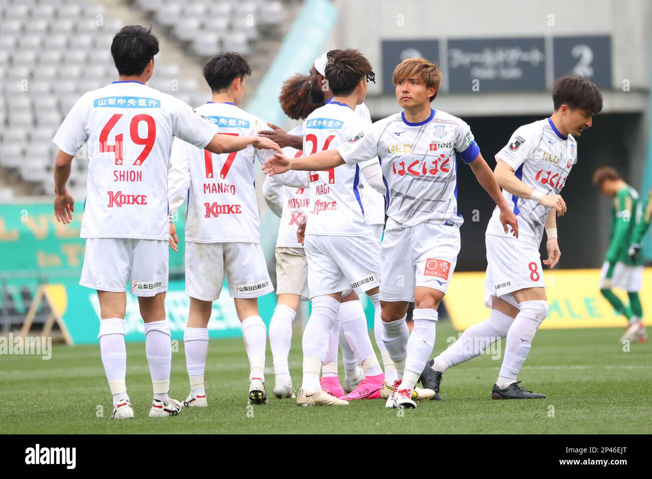 Ajinomoto Stadium, Tokyo, Japan. 5th Mar, 2023. Ventforet Kofu team ...