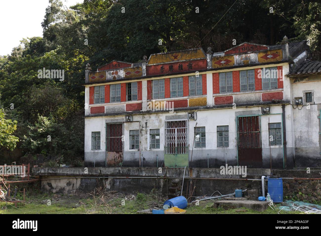 San Uk Ha Tsuen, near Kuk Po Village, an abandoned village in northeast