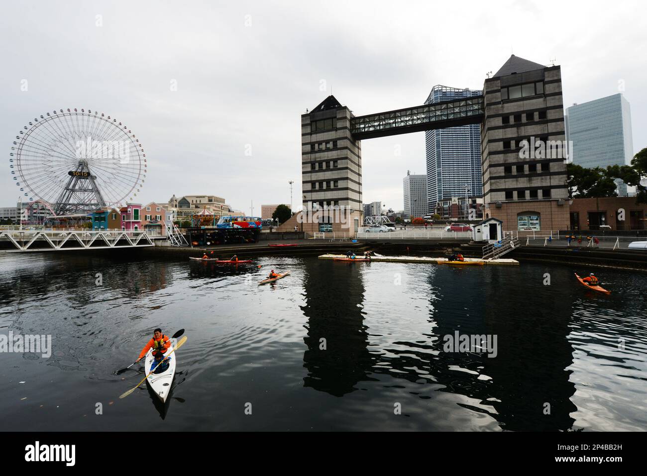 Tower Building D with its observation deck at the Yokohama harbour