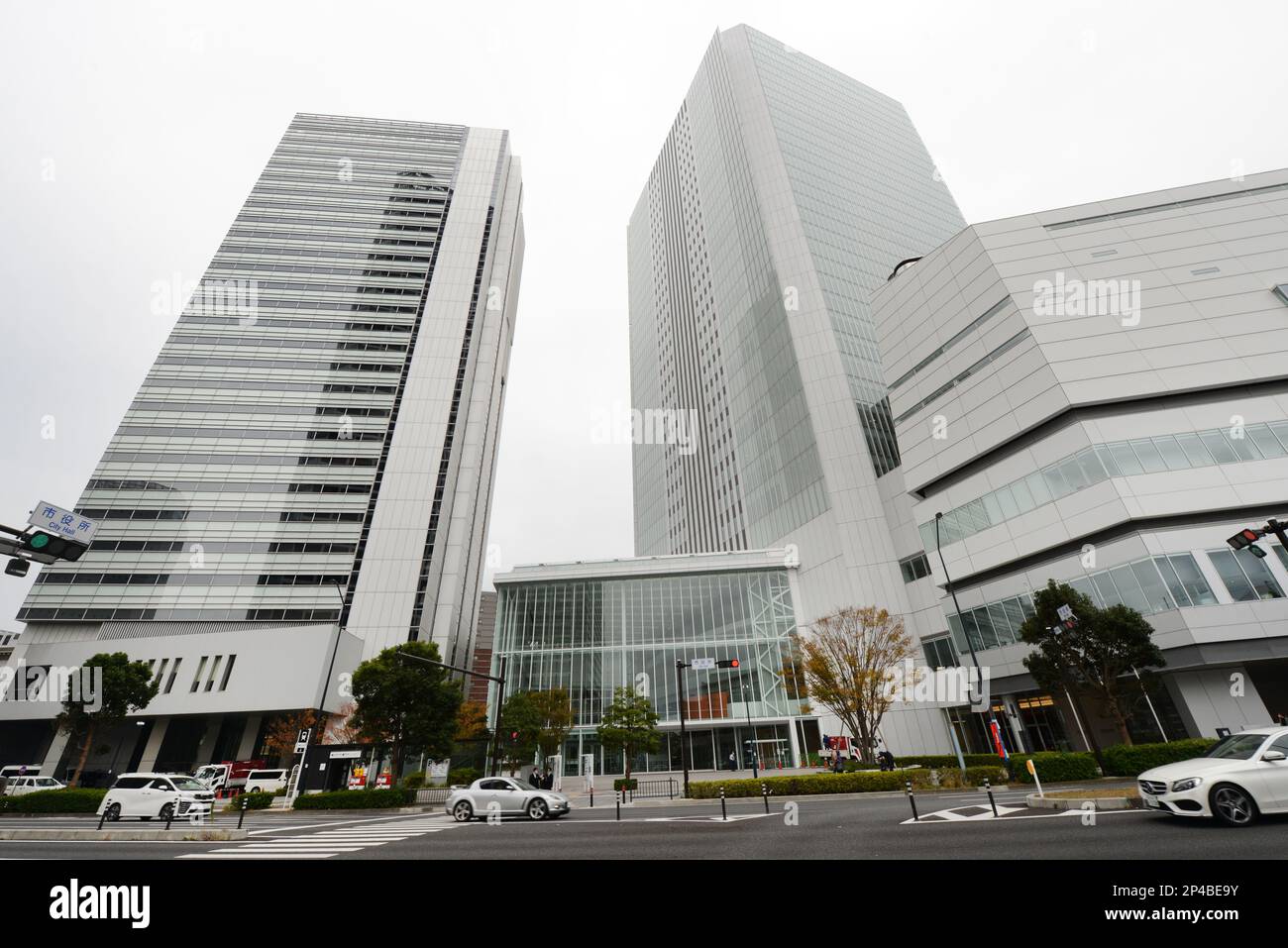 Yokohama City Hall, Yokohama, Japan. Stock Photo