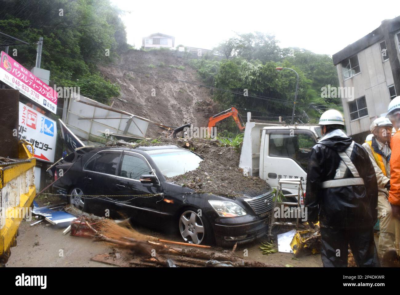 Seismic Activity in Kanto