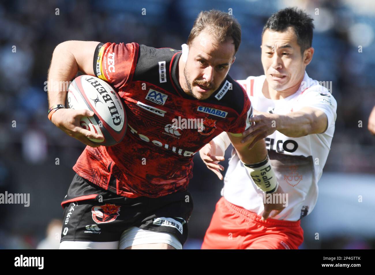 Kobe Rugless Rugby Burger Odendaal (Toshiba), MARCH 4, 2023 - Rugby : Japan Rugby League ...