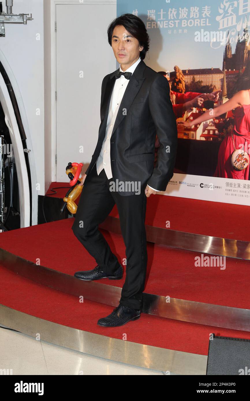 Ee Kin Chen Actor Ekin Cheng at premiere of film Horse Trader in Hong Kong,China on ...