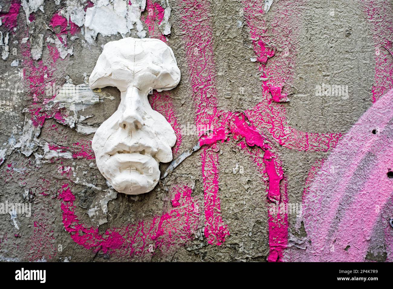 Abstract background of the concrete wall with abstract details of the portrait. Horizontal Stock Photo