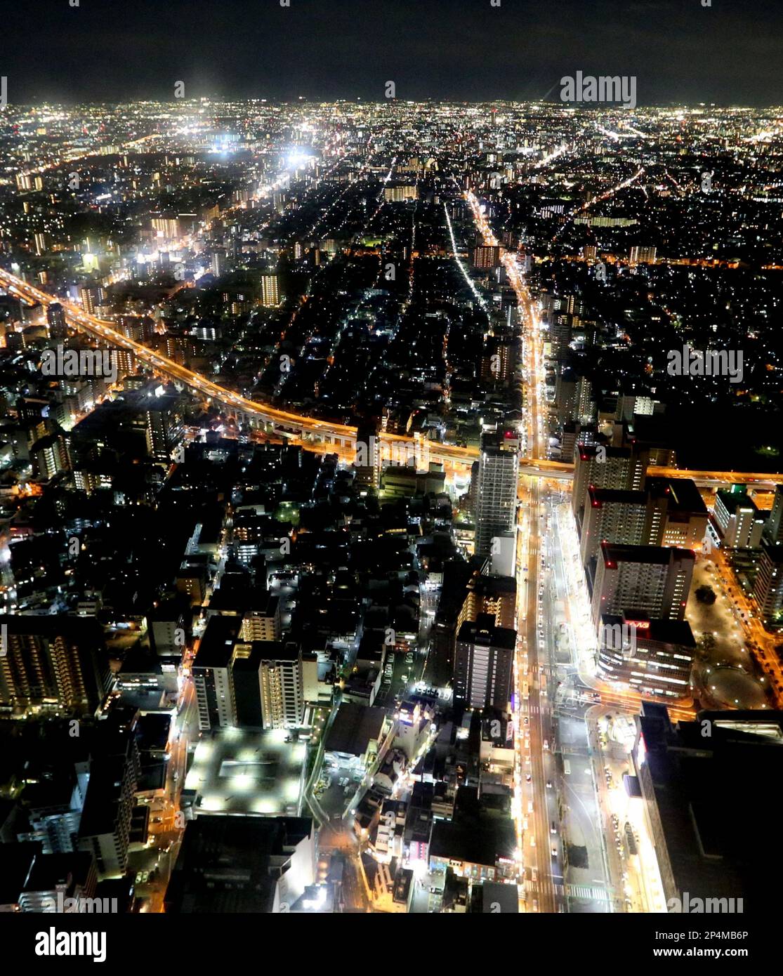 A photo shows a night view seen from Abeno Harukas, the 300-meter Japan ...