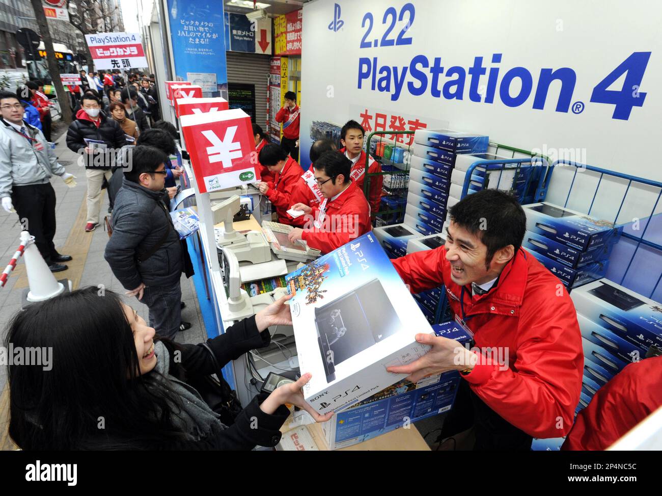Shops that sell ps4 sale