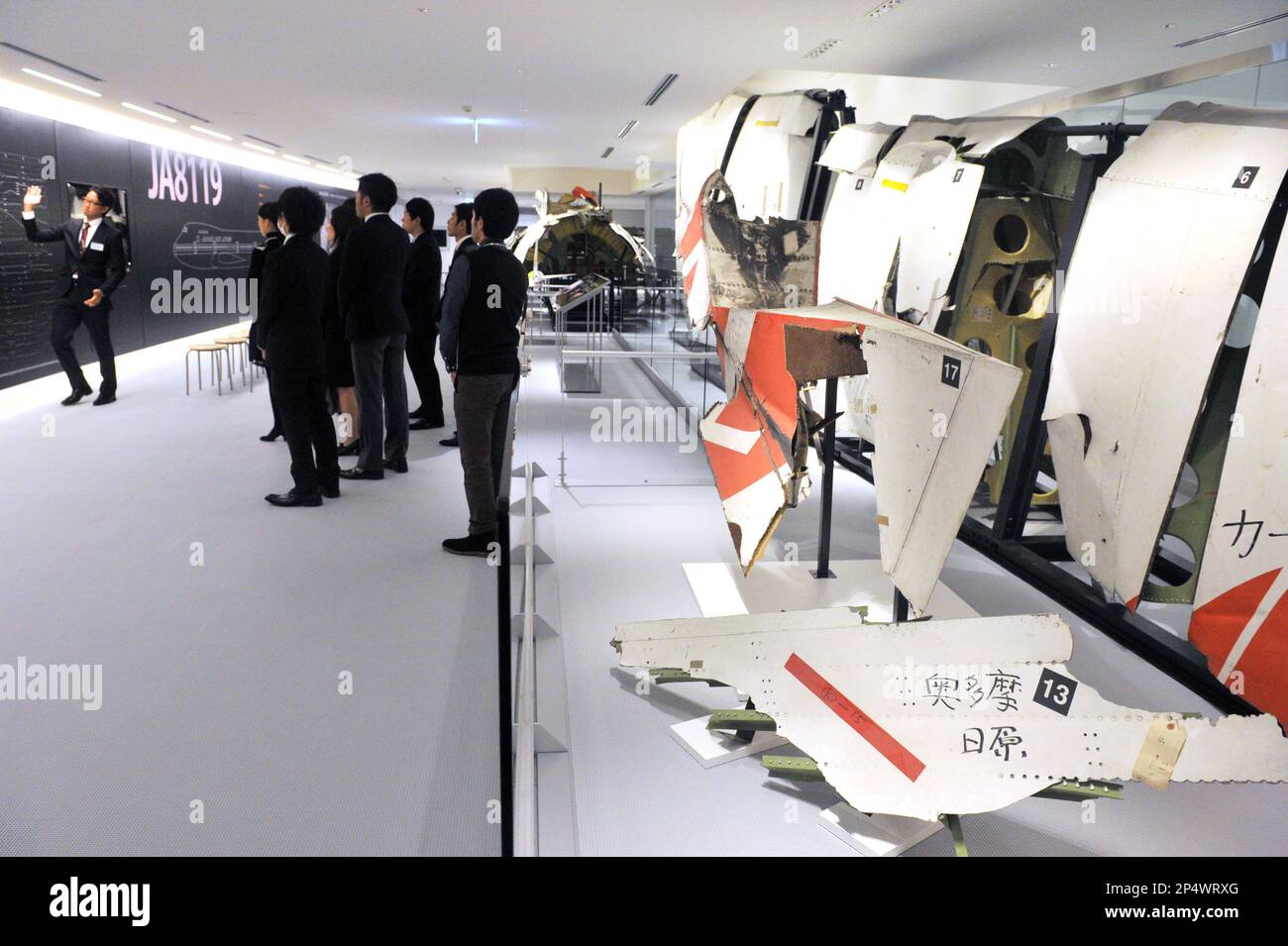 Parts from the JAL jumbo jet that crashed in 1985 are displayed at