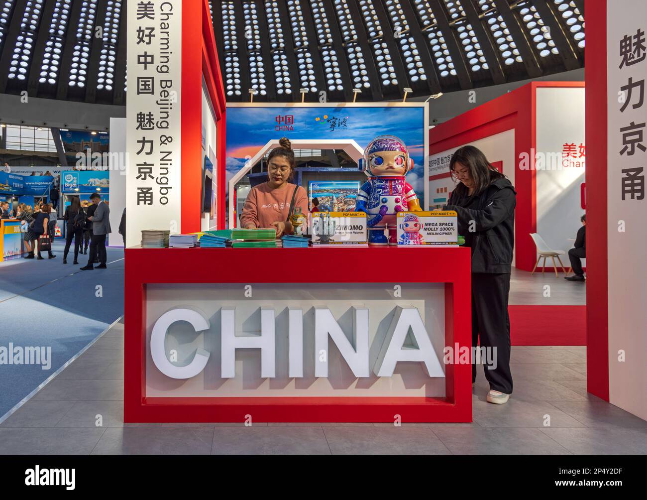 Belgrade, Serbia - February 23, 2023: China Expo Stand at International Tourism Fair Travel Event in Big Hall. Stock Photo