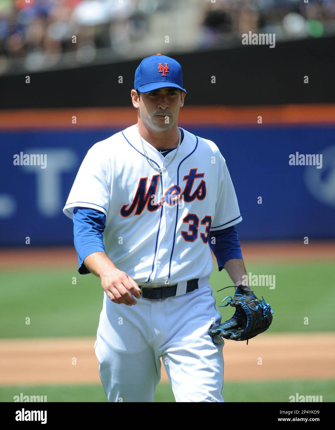New York Mets pitcher Matt Harvey (28) during game against the Philadelphia  Phillies at Citi Field in Queens, New York; July 21, 2013. Mets defeated  Phillies 5-0. (AP Photo/Tomasso DeRosa Stock Photo - Alamy