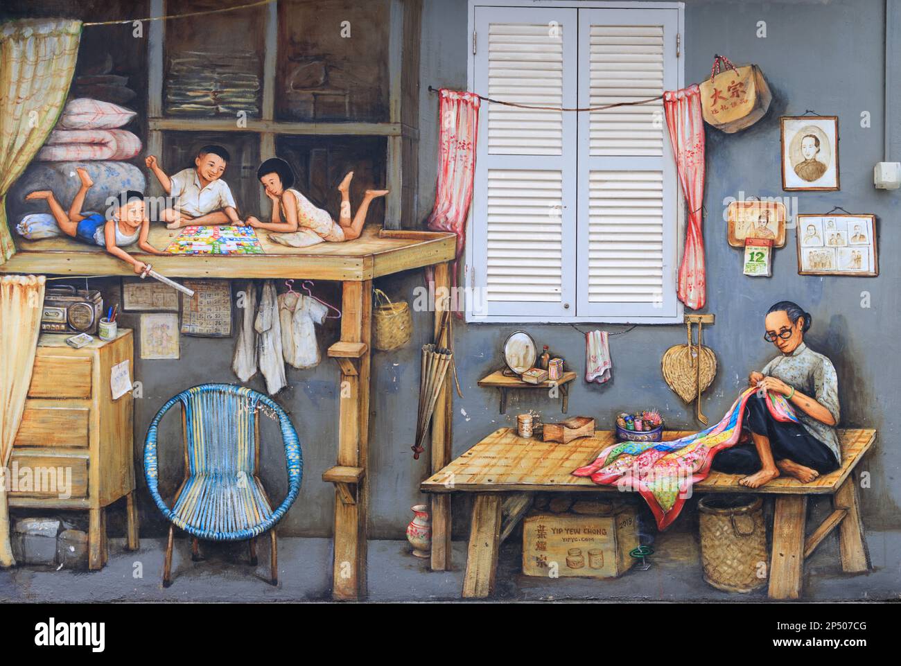 'My Chinatown Home' mural between Smith Street and Temple Street by Yip