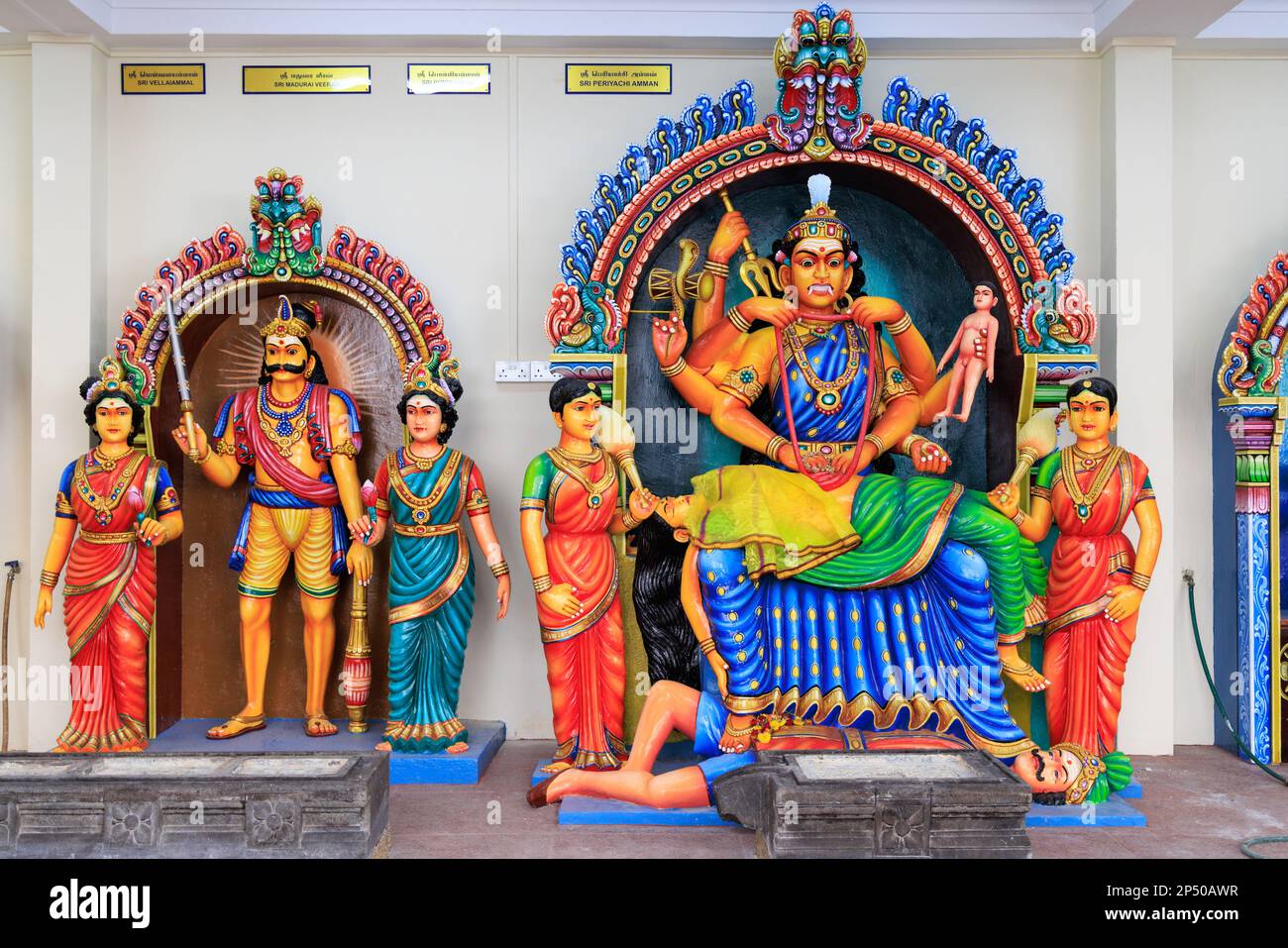 Sri Mariamman Temple, Singapore Stock Photo