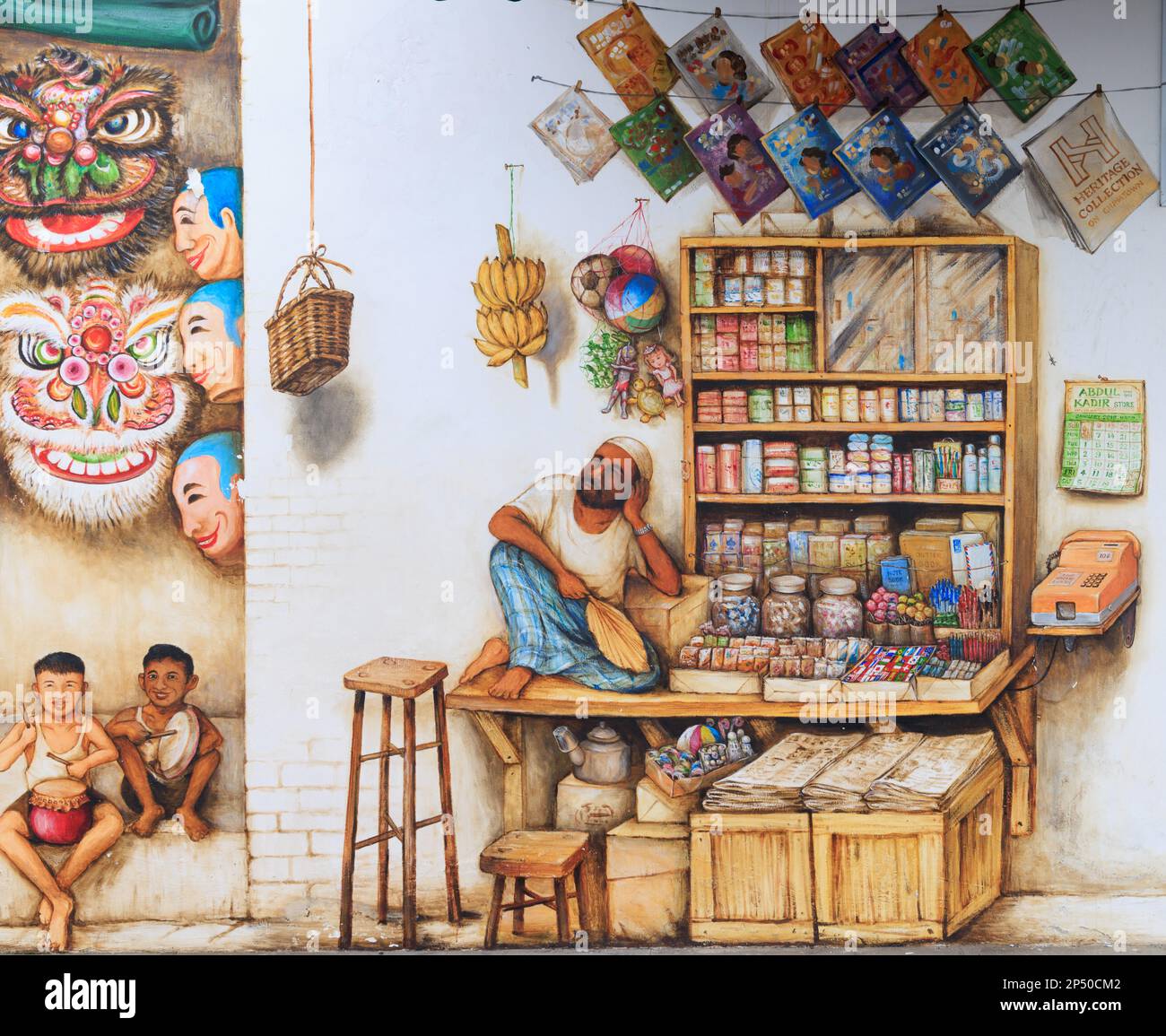 Mural of a 'Mamak shop' in Mohamed Ali Lane, Chinatown, Singapore by Yip Yew Chong. Stock Photo