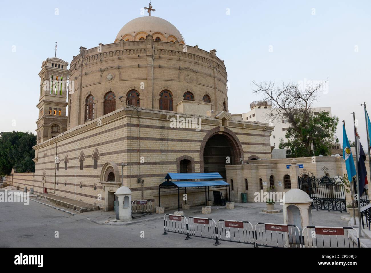 EGYPT, Cairo, Mar Girgis, Coptic Orthodox Church of St. George / ÄGYPTEN, Kairo, Mar Girgis, koptisch orthodoxe Kirche Saint George Stock Photo