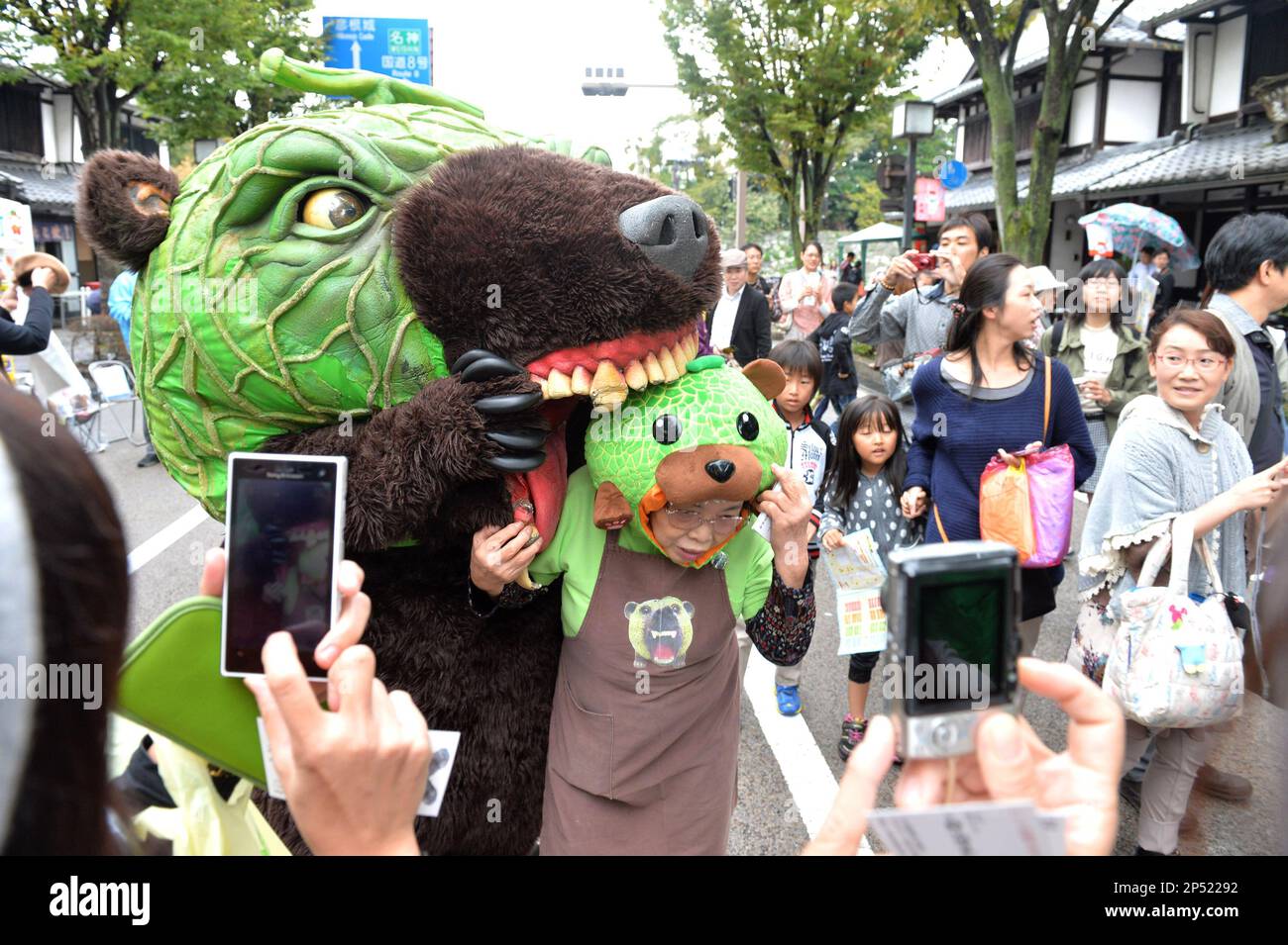 Yuru-chara mascots gather at the opening ceremony of the 6th Japan