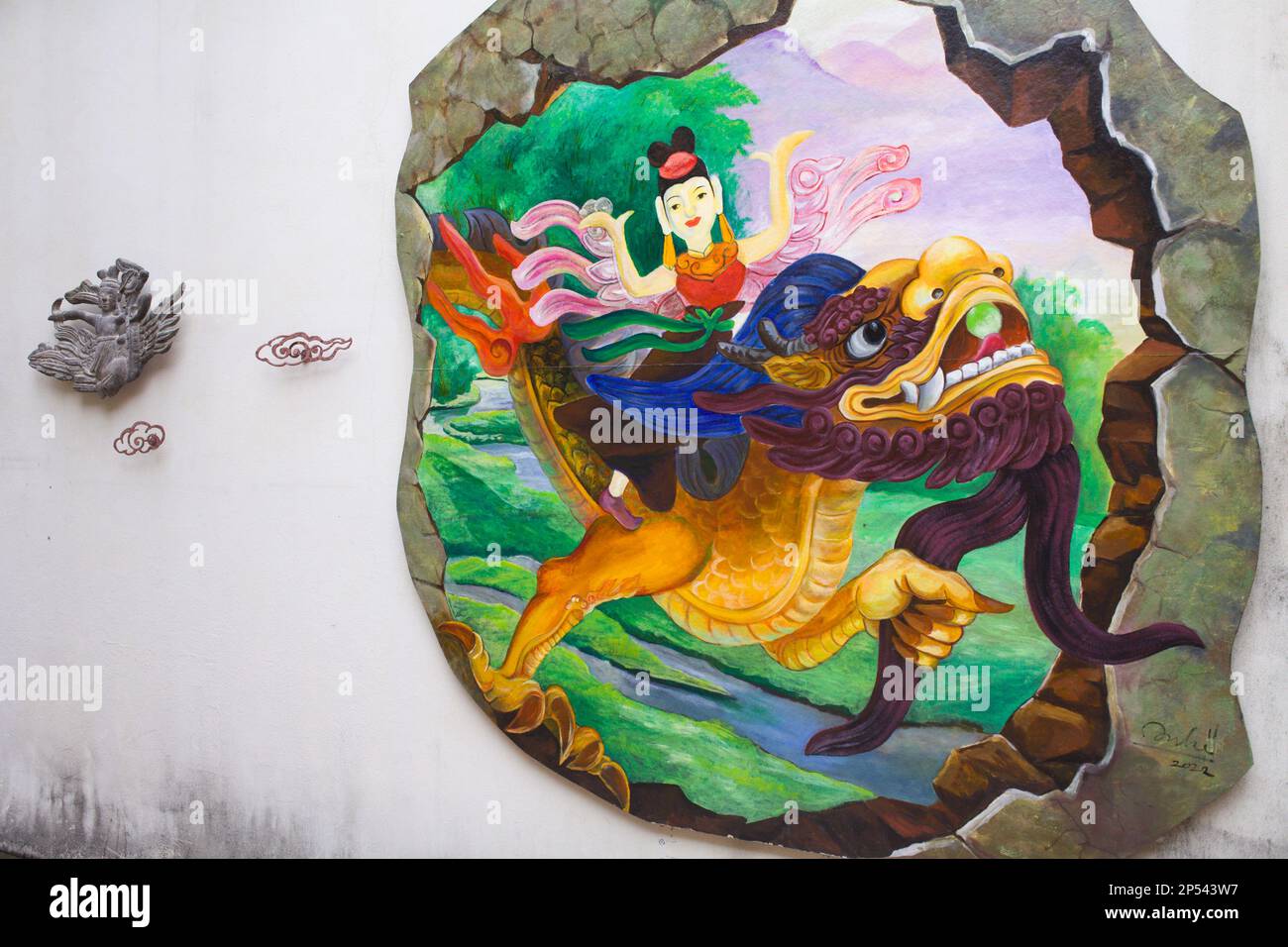 Vietnam, Hanoi, mural, wall painting Stock Photo Alamy