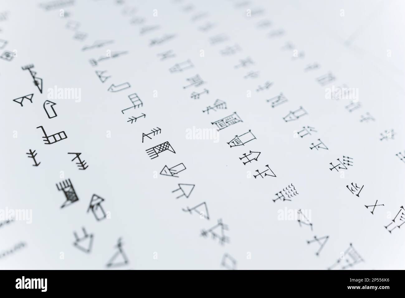 Cuneiform writing hi-res stock photography and images - Alamy