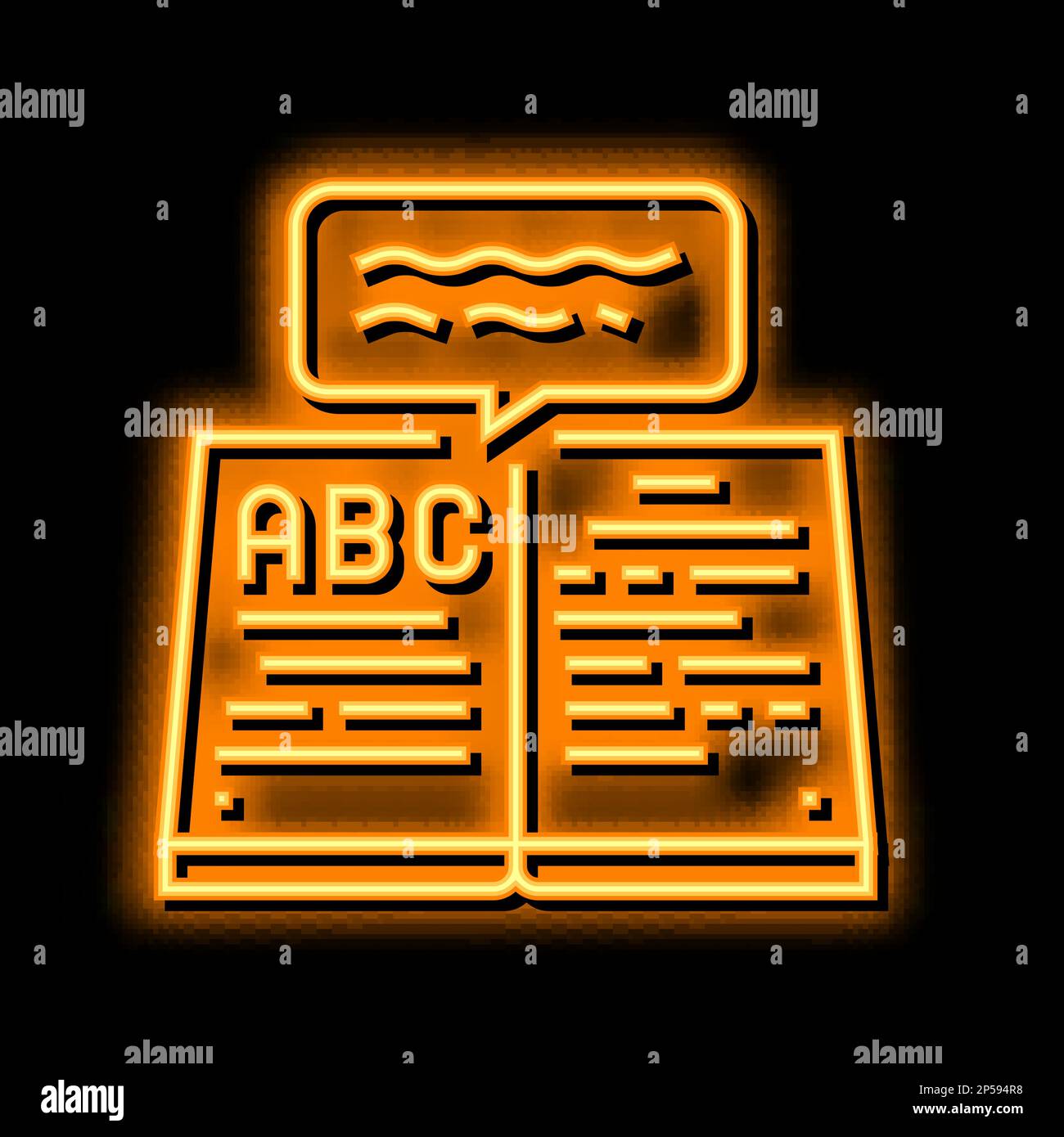 American english dictionary Stock Vector Images - Alamy