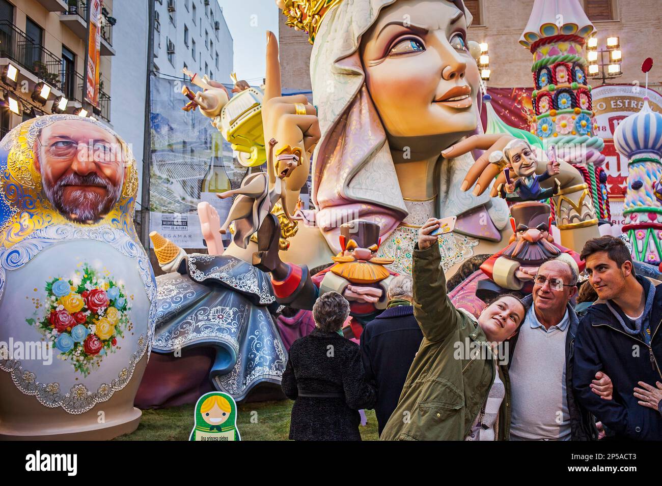 Falla Plaza del Pilar, Fallas festival,Valencia,Spain Stock Photo Alamy
