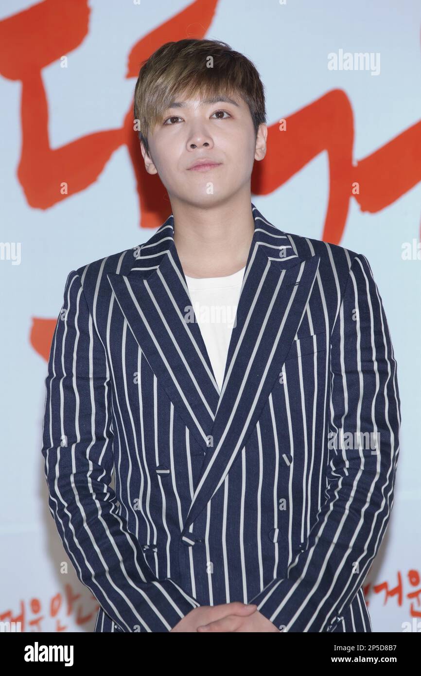 Lee Hong Ki at press conference of movie A Hot Goodbye in Seoul, South Korea  on Tuesday May 21, 2013. (TopPhoto via AP Images Stock Photo - Alamy