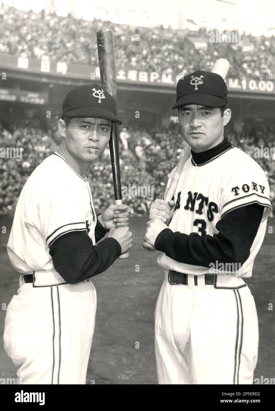 File Baseball team Yomiuri Giants slugger Shigeo Nagashima R