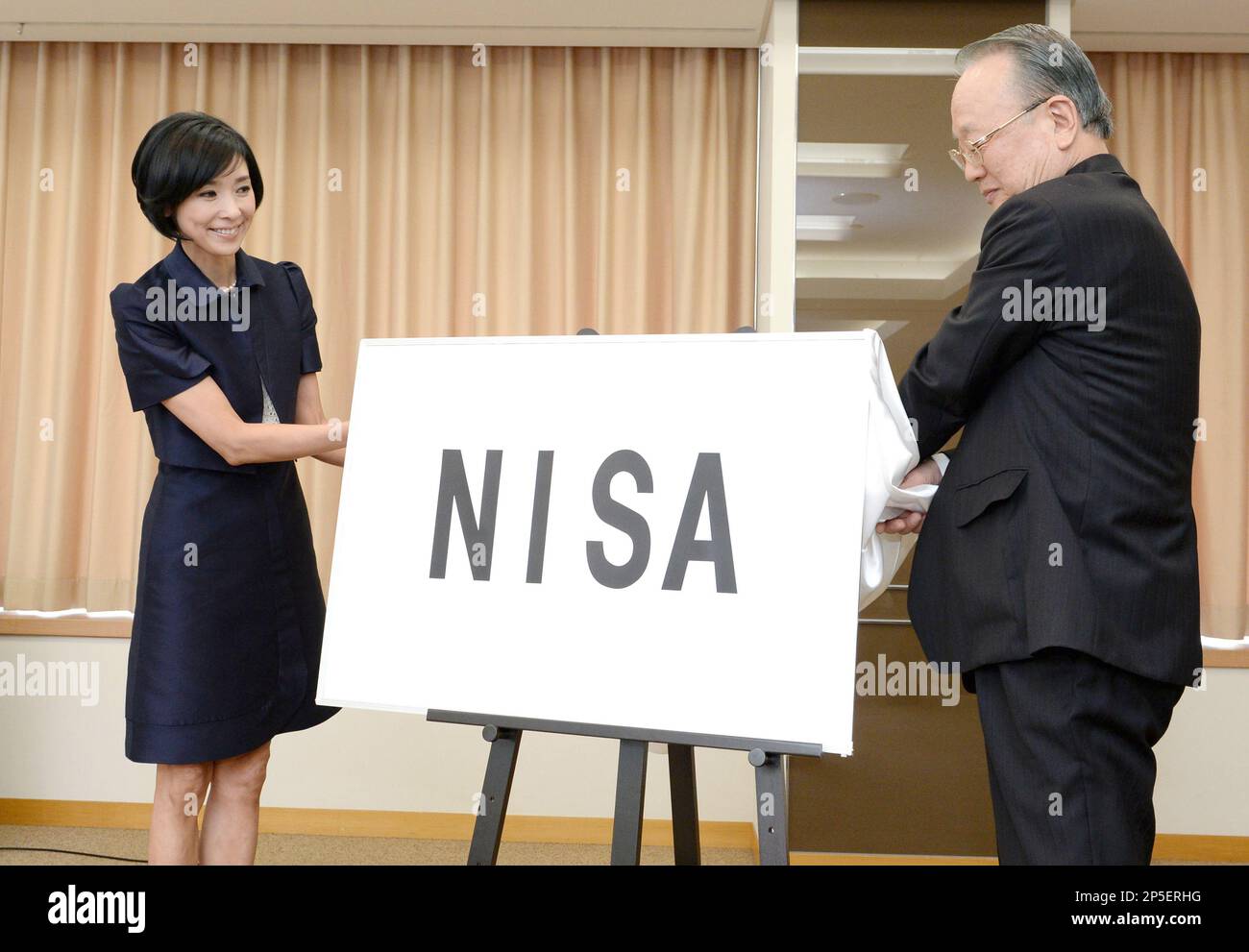 Picture of Japan Securities Dealers Association