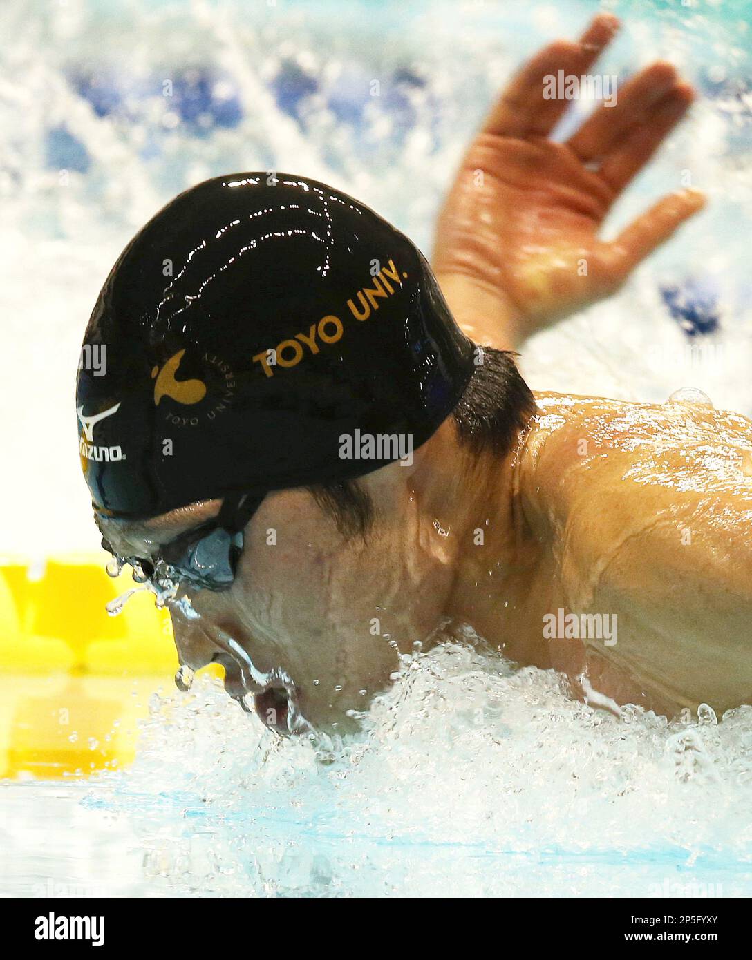Kosuke Hagino Swims During The Men s 200 meter Individual Medley With A kosuke-hagino-swims-during-the-men-s-200-meter-individual-medley-with-a