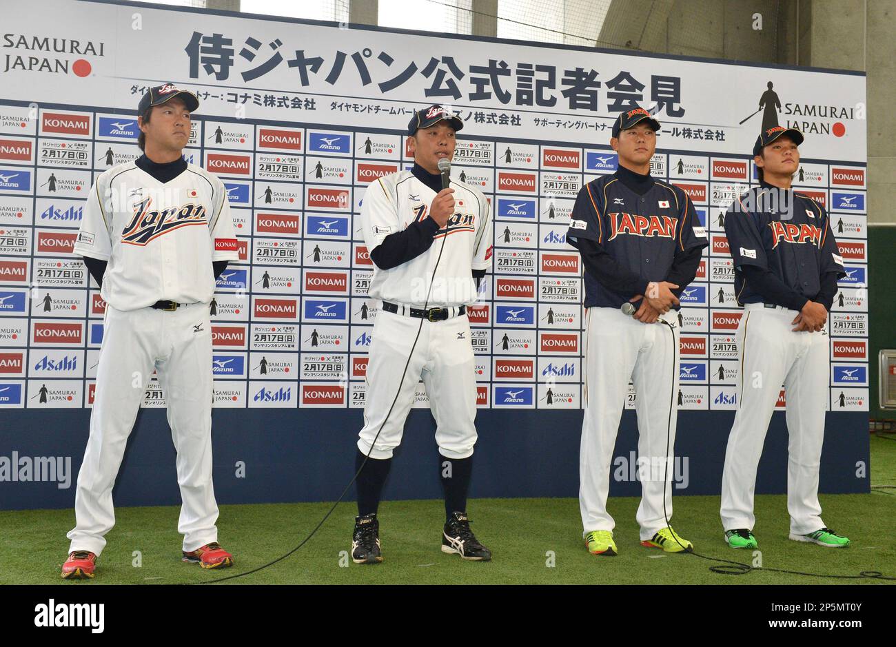 Shinnosuke Abe 10 Yomiuri Giants Baseball Jersey