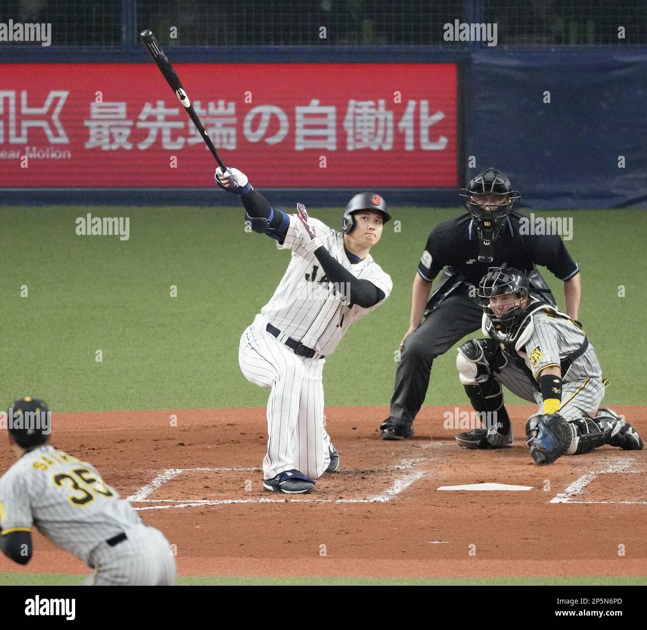 Shohei Ohtani Homers in WBC Warmup Game - The Japan News