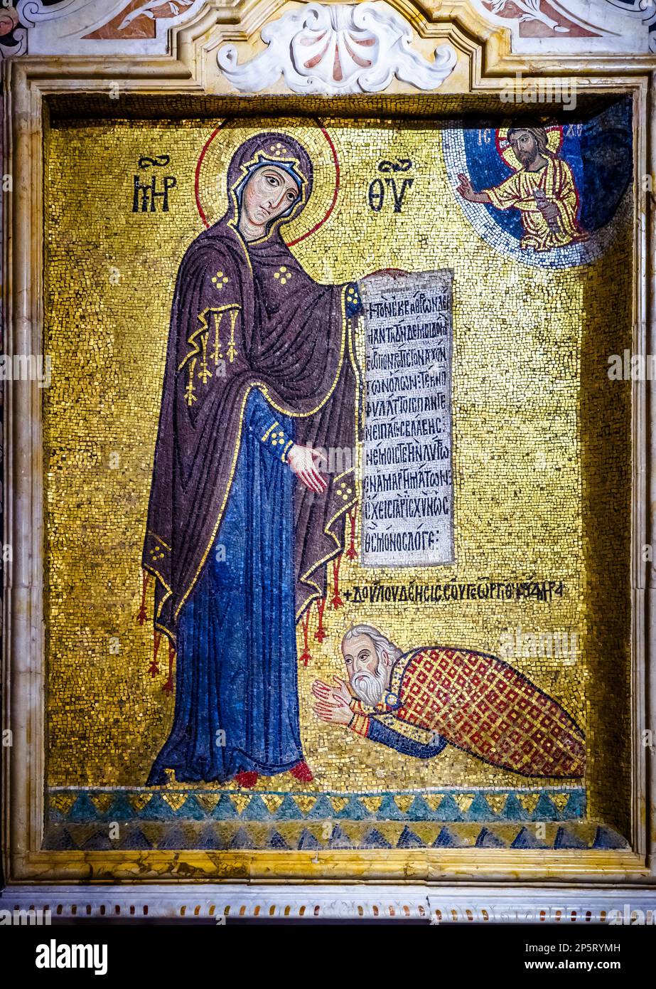 12th century Byzantine mosaic depicting George of Antioch at the feet of Virgin Mary - Church of Santa Maria dell'Ammiraglio - Palermo, Sicily, Italy Stock Photo