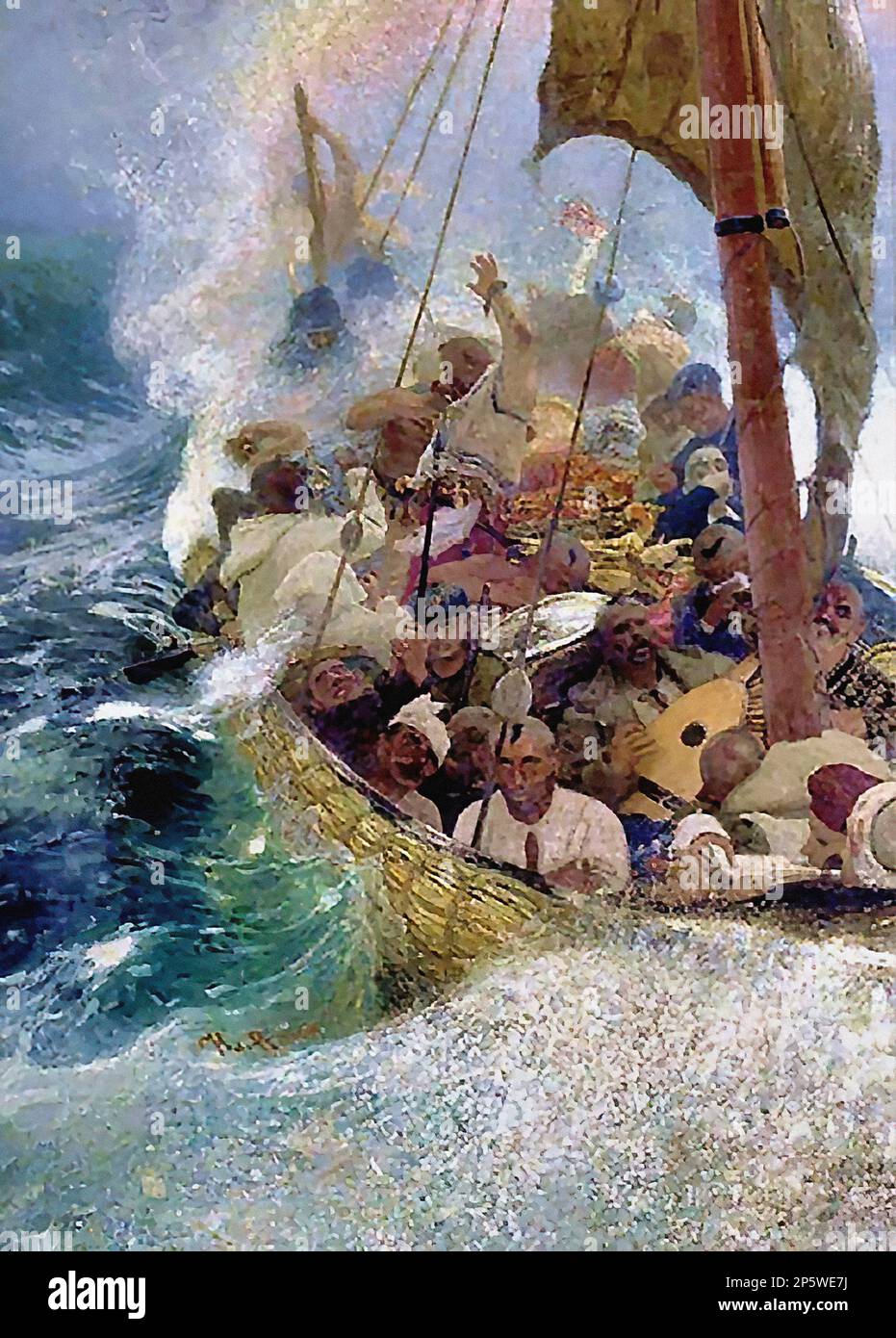 Репин Илья - Казаки на Черном море - Русская школа - XIX век - Repin ...